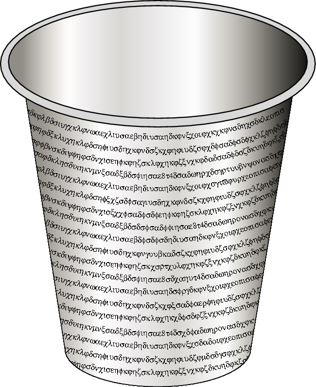 Figure 10-1: Kiddush cups come in many styles; some are quite ornate. This one is simple and quite popular.